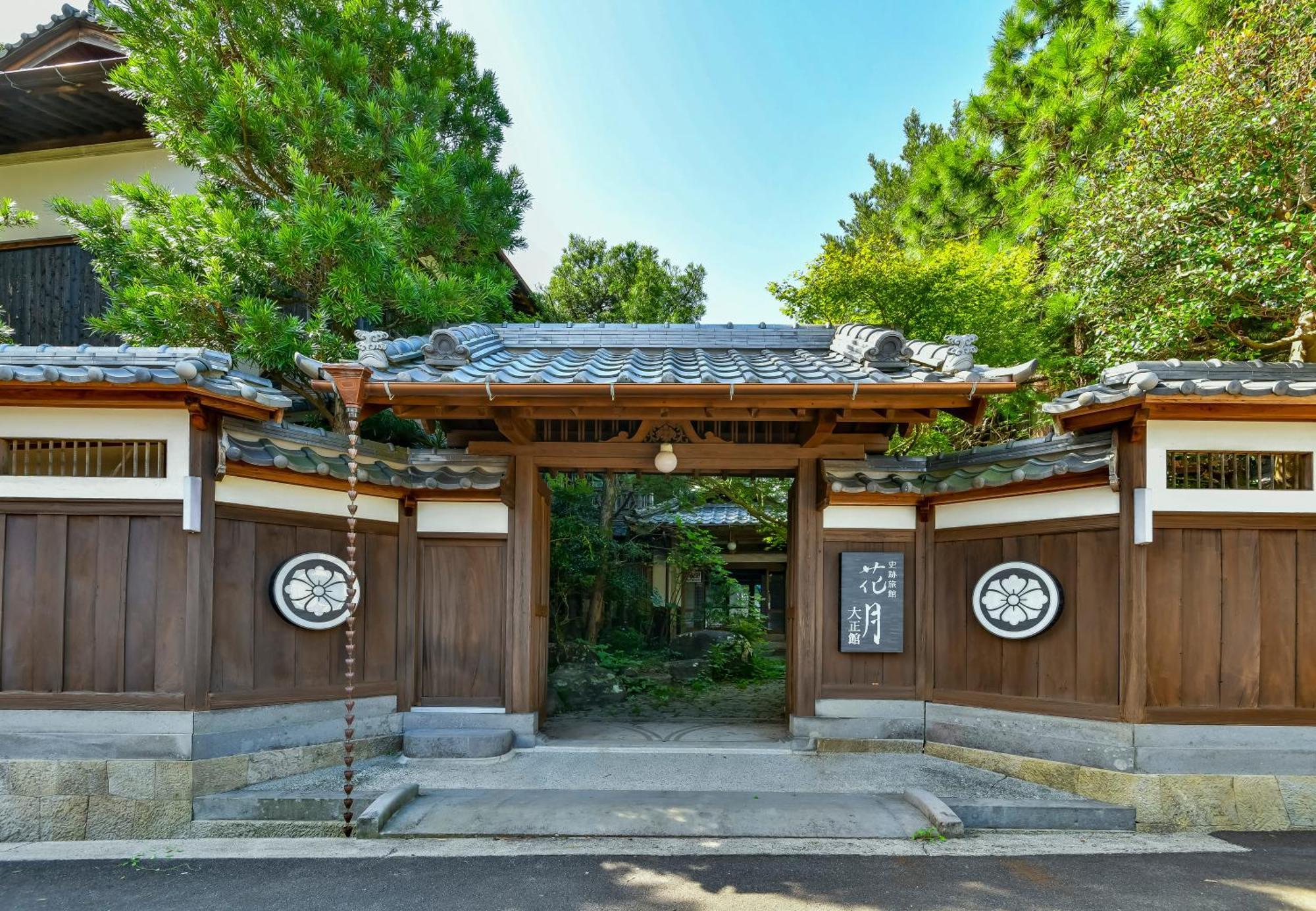 Kagetsu Taisyokan Takeo Eksteriør bilde